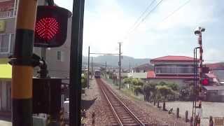 伊豆箱根鉄道　大雄山線　富士フイルム前駅