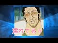 いざ！秘境へ！千葉県素ぼりトンネルツーリングッ！〜マジでどこ？ここ？〜