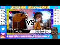 【ポケモン剣盾】白い悪魔とゴーレムのコンボ！トゲキッスバンギラスの制圧力が最強すぎてヤバい【ランクマッチpokemonswordshield　vgc2020ダブルバトル】