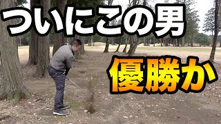 ついにあの男が初優勝か！現在1位。【最高賞金額更新】第7回Sho-Time Cup Part2 4-6H