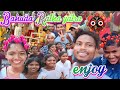 Bahuda Ratha yatra enjoy 😍😁😍      DJ desia blogger