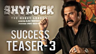 Shylock Success Teaser 3 | Mammootty | Rajkiran | Ajay Vasudev | Goodwill Entertainments