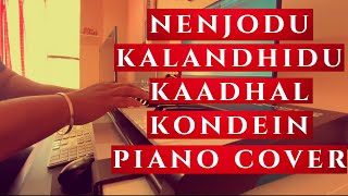 Nenjodu Kalandhidu Piano Cover | Kaadhal Kondein | Yuvan Shankar Raja | Adithyha Jayakumar