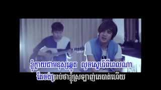 M VCD VOL 52 | ០៦- លួចស្នេហ៍មនុស្សក្បែរផ្ទះ -by ណាំ ប៉ុណ្ណារ័ត្ន