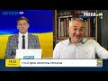 Російський окупант написав книжку про вторгнення в Україну freeДОМ uatv channel