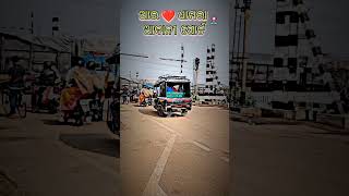 🌏ଆଦାନୀ ପୋର୍ଟ ଧାମରା ❤️