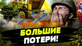 FREEДОМ | ЖЕСТОЧАЙШИЙ ШТУРМ ПОКРОВСКА: ВЫСТОИТ ЛИ ГОРОД? ПОТЕРИ АРМИИ РФ! День 26.12.2024 - 13:00