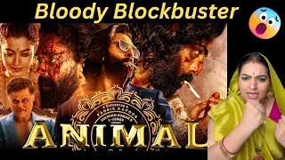Animal Movie Review | Ranbir Kapoor |  Rashmika Mandanna | BC Aunty