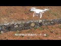 【メンテナンス】60時間経過のモーター音 dji phantom 3 professional dji drone pro