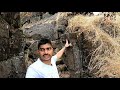 kothaligad trek karjat कोथलीगड म्हणजे काय जाणून घेऊया त्याचा इतिहास peth fort trek ews vlog