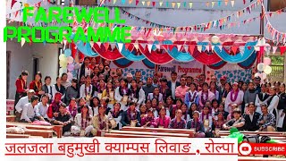 FAREWEll PROGRAMME🥹 || JALJALA  MULTIPLE CAMPUS  LIWANG, ROLPA