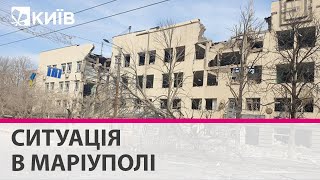 Місто розбомблене та в облозі, але не здається - мер Маріуполя