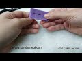 💠آموزش دوخت کوک ساده simple sewing tutorial