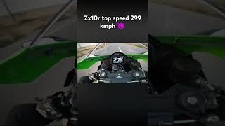 ninja zx10r top speed 299 kmph #ninja