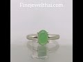 finejewelthai แหวนหยก หยกแท้ แหวนพลอย พลอยประจำเดือนเกิด jade silver ring birthstone r1039jd