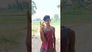 एक बीबी दो बच्चे । #new #child #trending #video #vlog #viral #bibi