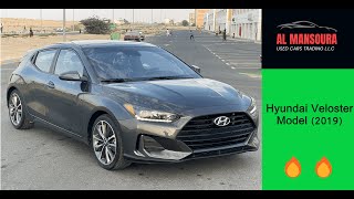 هيونداي فولستر موديل (2019) -  Hyundai Veloster model (2019)