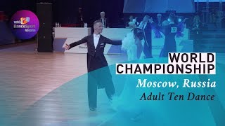 Sveridonov - Barkova, RUS | 2019 World 10D Moscow | R1 W