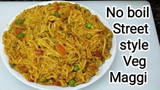 बिना उबाले अनोखे तरीके से वेज मैग्गी मसाला रेसिपी बिल्कुल नया तरीका | No boil Veg maggi recipe |