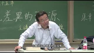 复旦大学独脚戏选段《缘起性空》 观众喜乐随缘，本频道无欲无求，把片中“复旦”两字 改为\