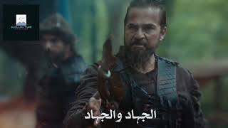 Dirilis Ertugrul best amazing song in urdu ..2021দিরিলিস আর্তুগ্ৰুল অসাধারণ উর্দু গজল ২০২১