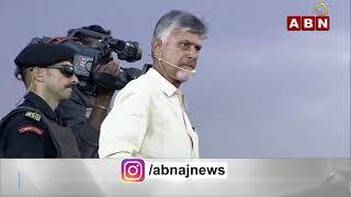 Chandrababu : ఇది క‌దా చంద్ర‌బాబు గొప్ప‌తనం... ఈ ఒక్క వీడియో చాలు.. బాబు విజ‌న్ చెప్ప‌డానికి