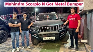 Delhi's First Mahindra Scorpio N To Get Metal Bumper Installed | 4x4 Car Modification | Bharat Car