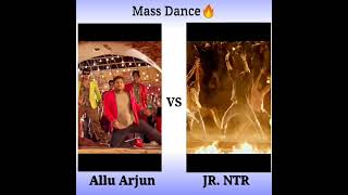 Allu arjun vs Jr ntr best dancer challenge #shorts