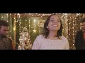 manju peyyum ravu vipin thomas anju joseph jean vipin christmas songs malayalam carol