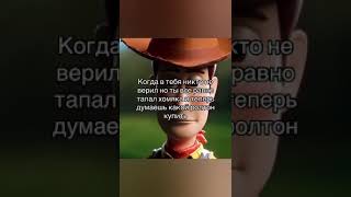 Сколько вывели с хомячка? #memes #мемы