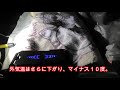 【ハイエース】冬の寒さ耐える！便利アイテム紹介【車中泊】