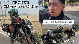 Assam to Odisha: Bike road trip begins! | Journey with friends (Episode 1)