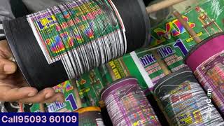 AMR manja #internationalkiteshop #kiteflying #kitefighting #kites #patang #