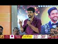 bigg boss runner up gautham krishna shares back stage conversation with ram charan surekha konidela