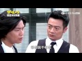 甘味人生 251【全】