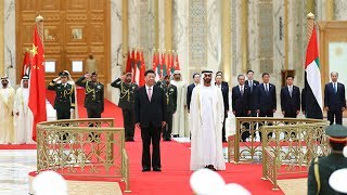 07/20/2018: President Xi visits the UAE| Auto industry blasts Trump’s proposed tariffs