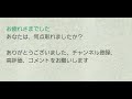 全国47都道府県をクイズで巡る！【京都府編】