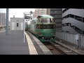 【jr九州】キハ71系ゆふいんの森 大分駅発車