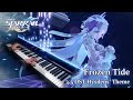Frozen Tide (Hysilens' Humming Song)/Honkai: Star Rail Piano Arrangement (Sheet Music)