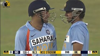 India 375-4 \u0026 won by 255 runs |Thala MSD \u0026 Chinna Thala century | Viru\u0026 Gauti Fifty