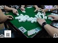 打天九 第211回e chinese dominoes