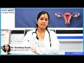 Discussion on the role of Diagnostic Laparoscopy in Infertility by Dr. Sandhya Gupta.