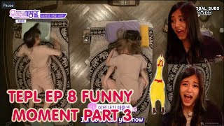 Twice Elegant Private Life Episode 8 funny moments part 3 :