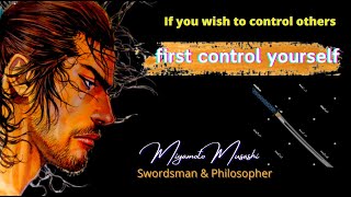 Quote About Life | Miyamoto Musashi Quotes