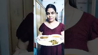 ସୋମ ବାର special lunch ପ୍ରସ୍ତୁତି  😀😄 #recipe #odia mini vlog #shorts