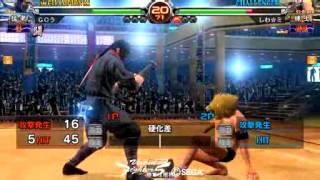 VF5FS ver.a rev.1 GOう（カゲ）　VS　しわ（エルブレイズ）.wmv