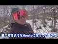 bs180 よくあるミスを徹底的に解説。