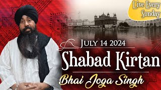 Shabad Kirtan | Live Jukebox | Bhai Joga Singh