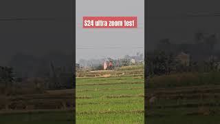 20x zoom s24 ultra #s24ultra #zooming @ultrazooming-j7j #samsung #galaxy #s24ultra