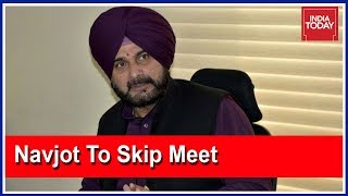 Navjot Singh Sidhu To Skip Capt Amarinder's Cabinet Meet